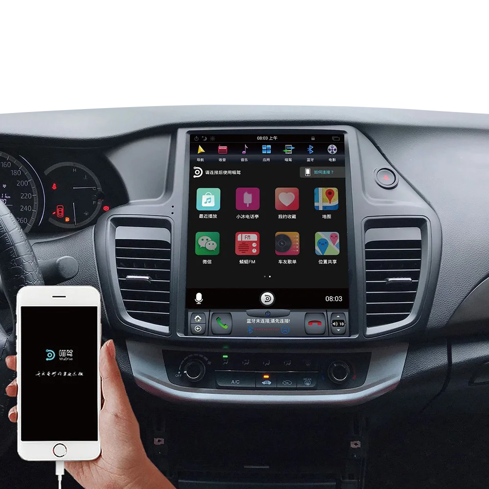 12.1" Multimedia Screen for Honda Accord 9 (2013–2017) | Wireless CarPlay & Android Auto
